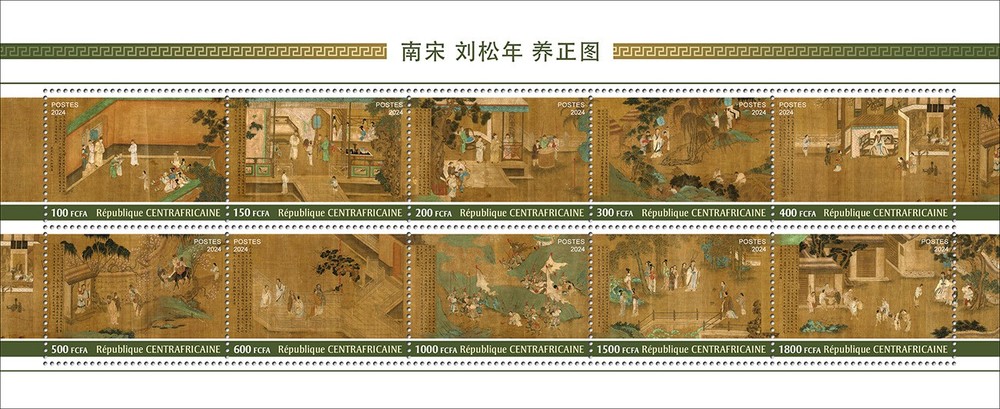 Chinese paintings