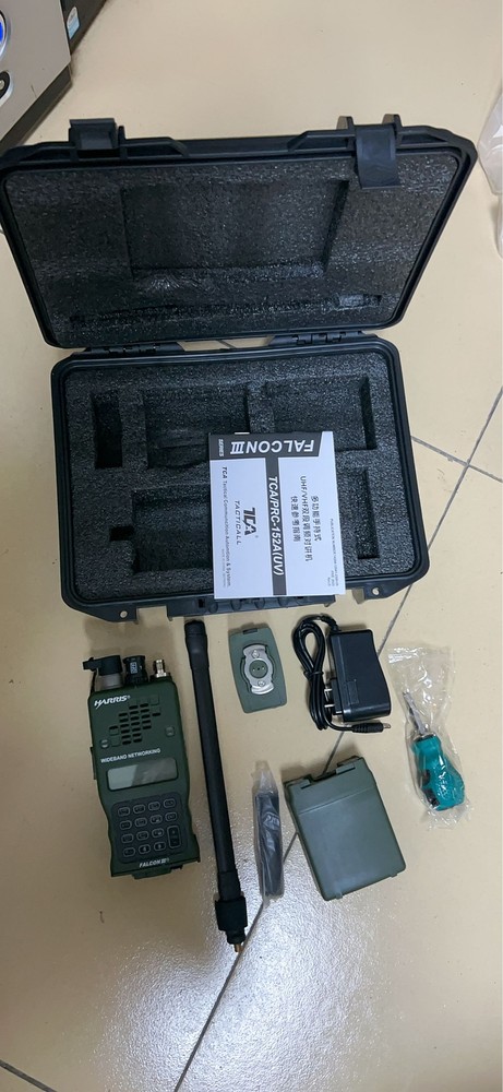 TCA PRC 152A GPS Version Handset+KDU controller+C3 earphones+U94 PTT 4-piece set