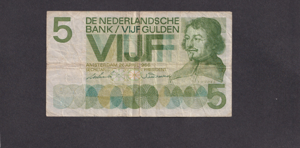 Netherlands - 1966 - 5 Gulden Banknote - From Circulation