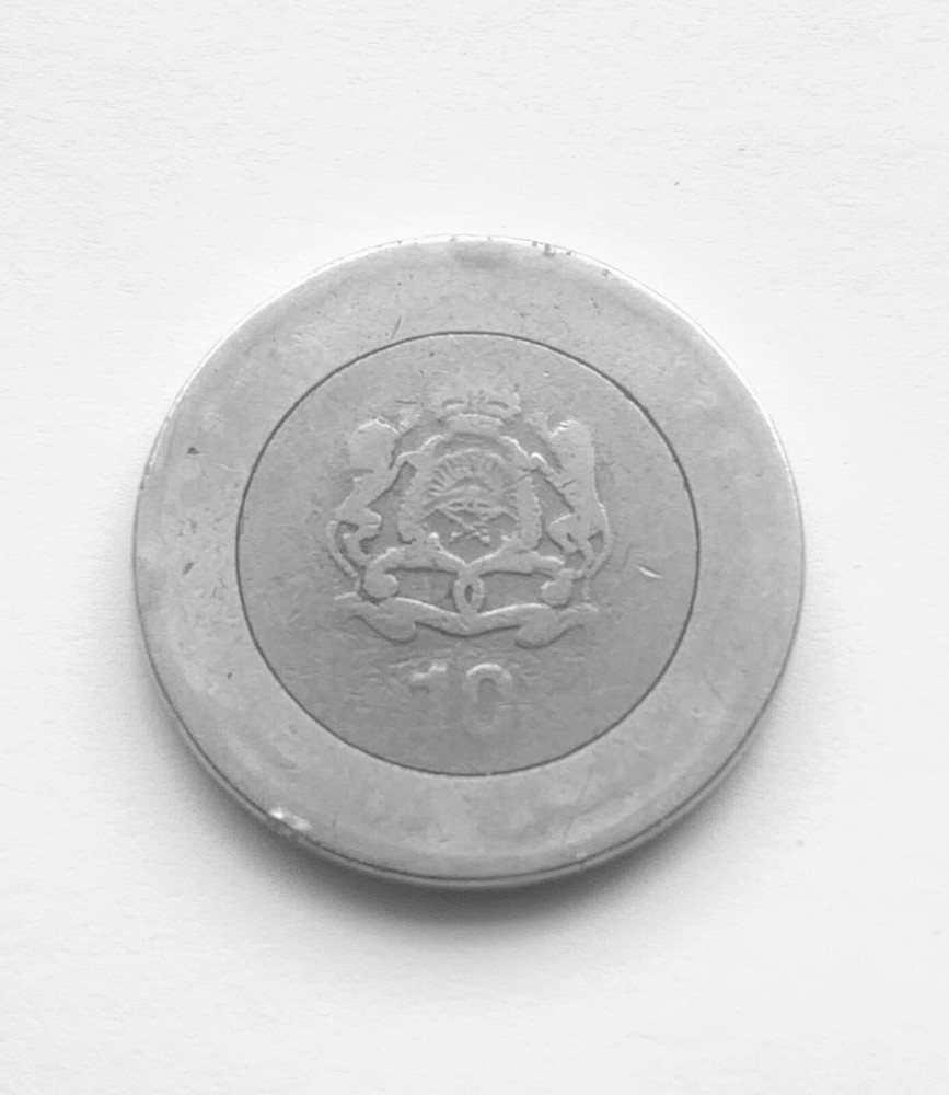 Morocco 10 Dirhams Bi-metallic Coin - approx 1995