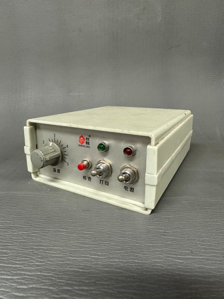 HP 241K Ribbon Heat Press Controller