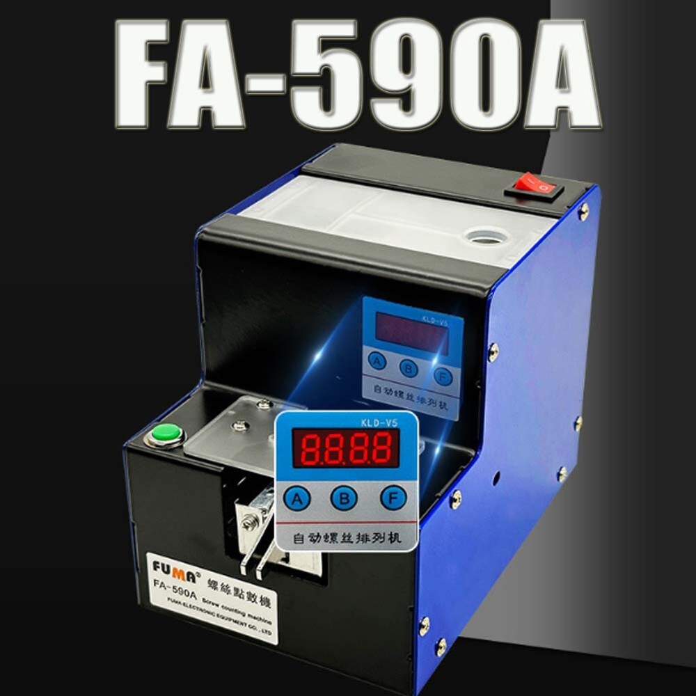 Automatic Screw Counting Machine FA-590A Hardware Store Screw Counting Machine