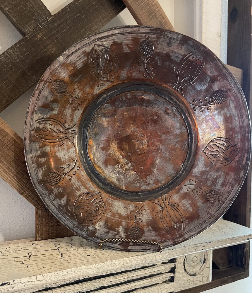 Antique Persian Copper Bowl Hand Engraved Arabic Script