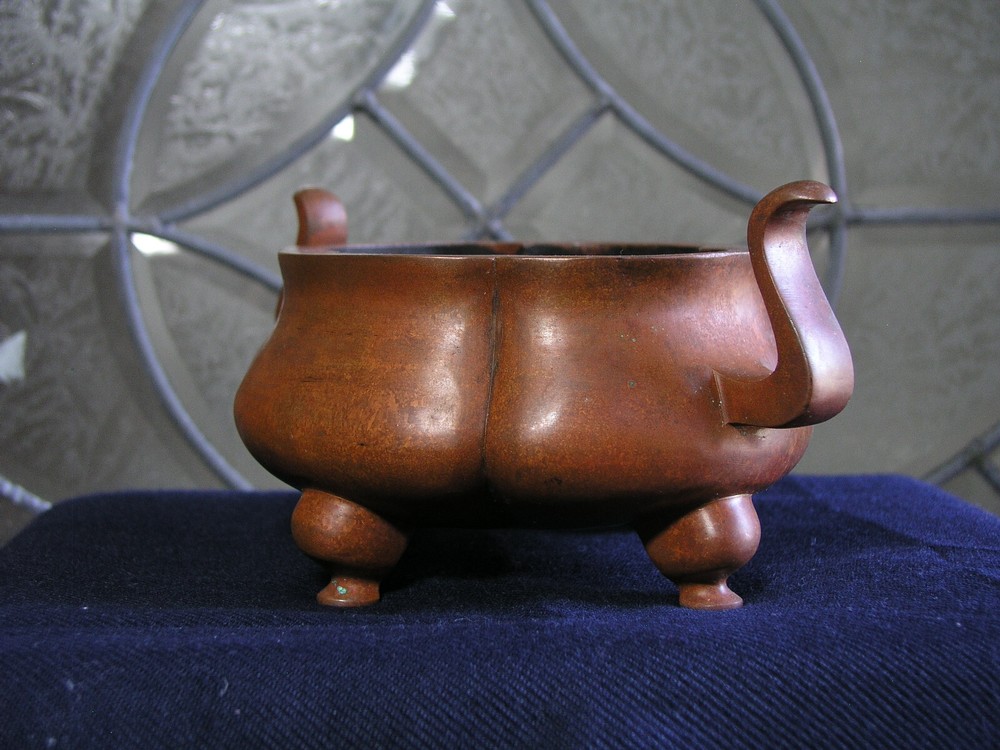 Chinese Bronze Incense Burner ( 42 )