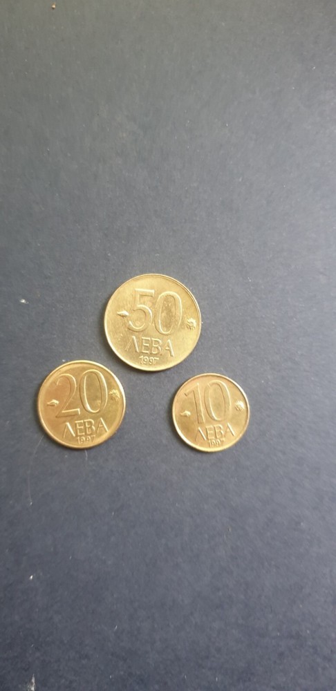 10, 20, 50 leva 1997 Bulgaria