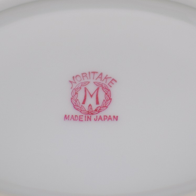 Creamer - Noritake M-Wreath Nippon