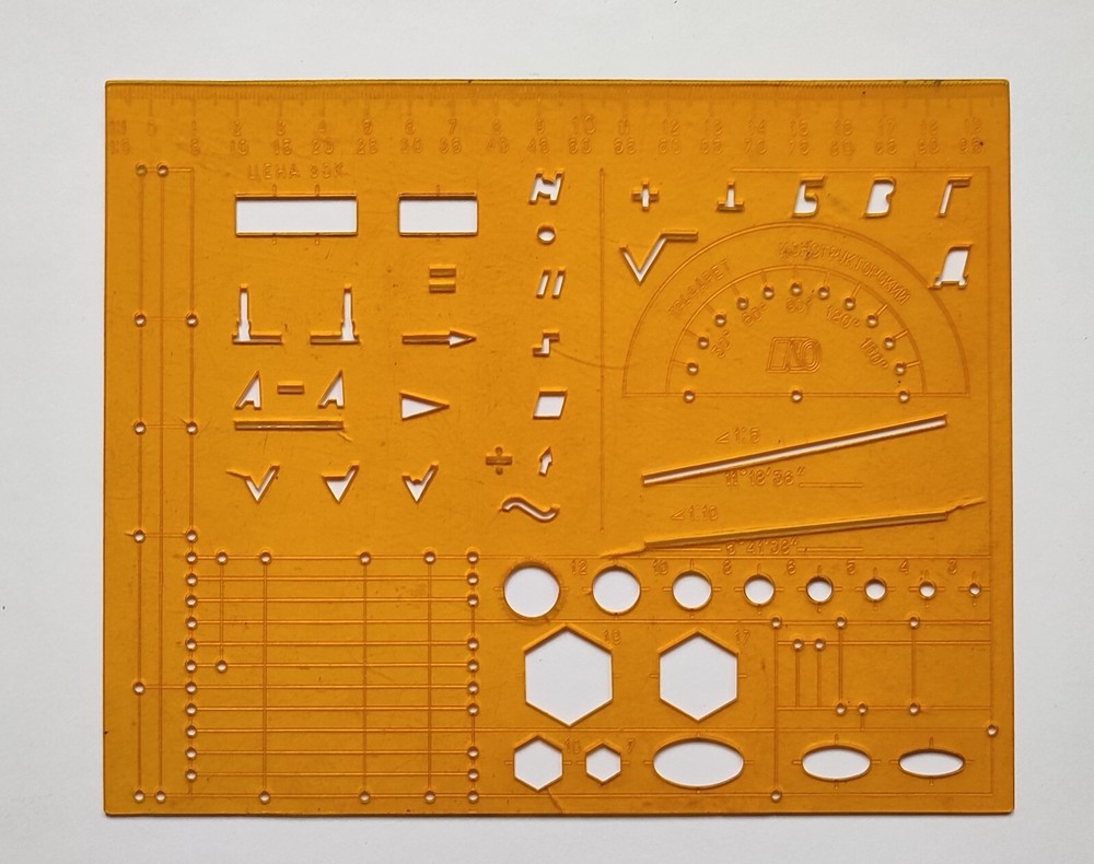 Soviet Russian USSR  Plastic  Ruler.  Stencil Design. RARE