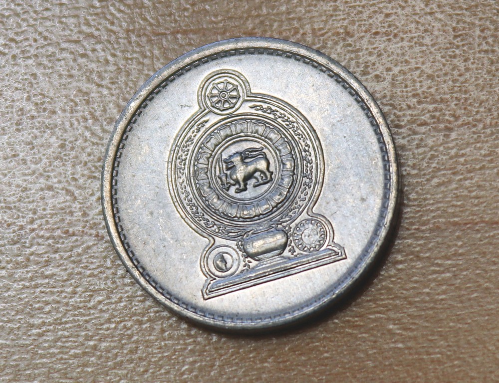 1978 Ceylon Sri Lanka 1 Cent