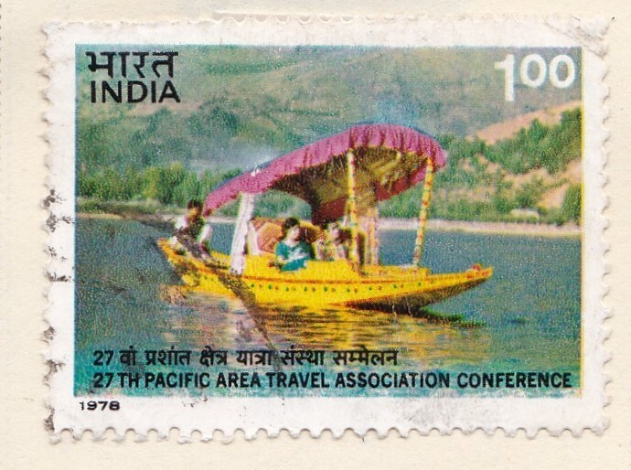 India          786        Used