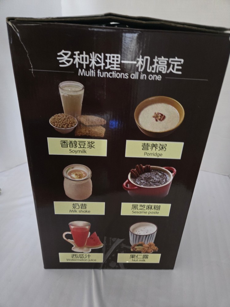 JOYOUNG Soymilk Maker New Open Box.