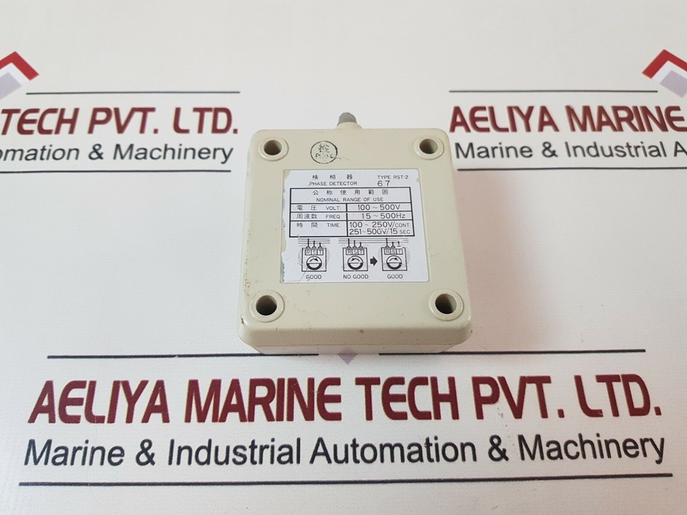 Fuji electric rst-2 phase detector