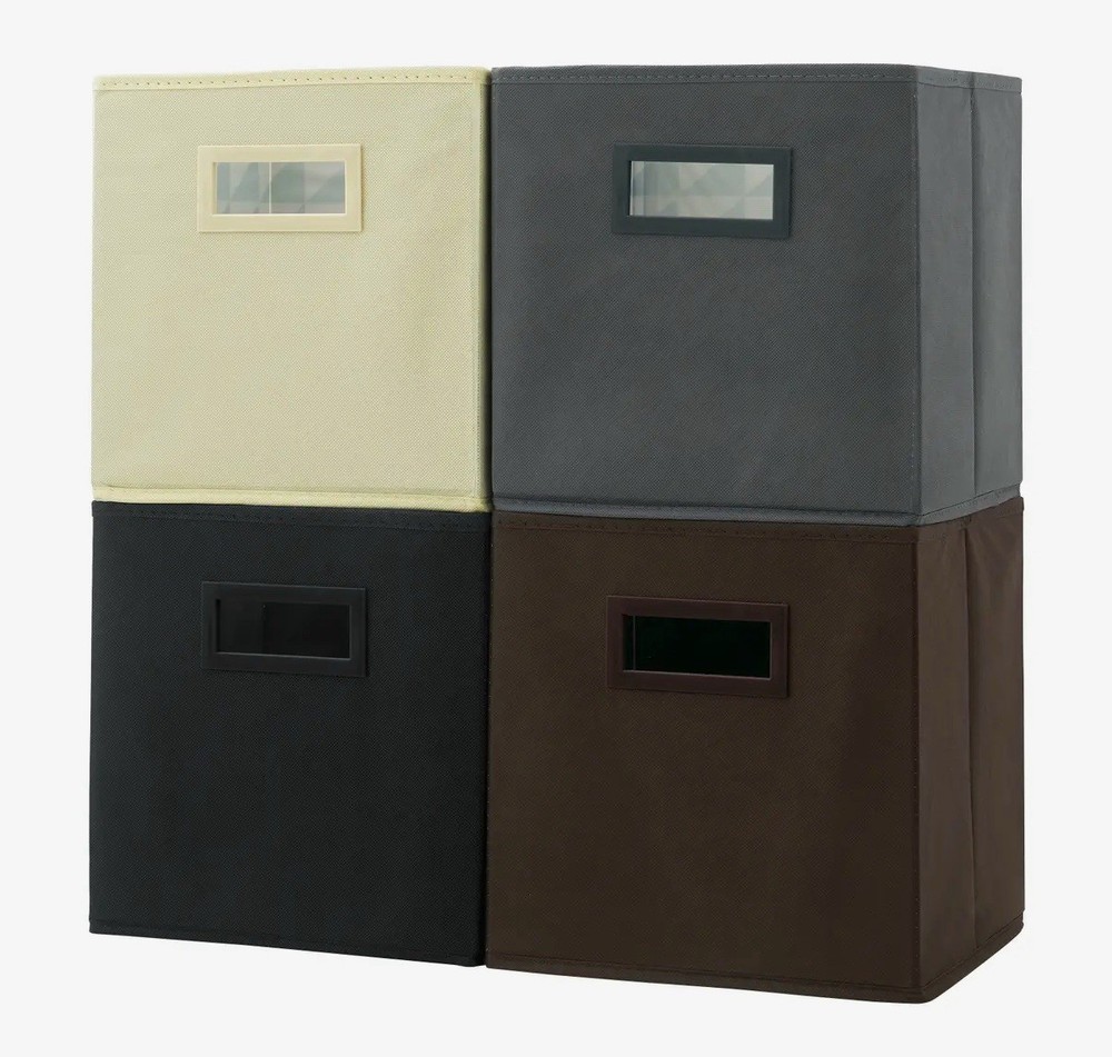 Fabric Cube Storage Bin with Handle,10.75 Inch Square, 5.5L