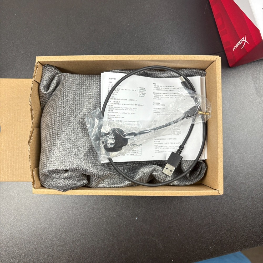 HyperX Cloud Core Wireless Legendary Comfort DTS Gaming Headset (PC)-No ADAPTER
