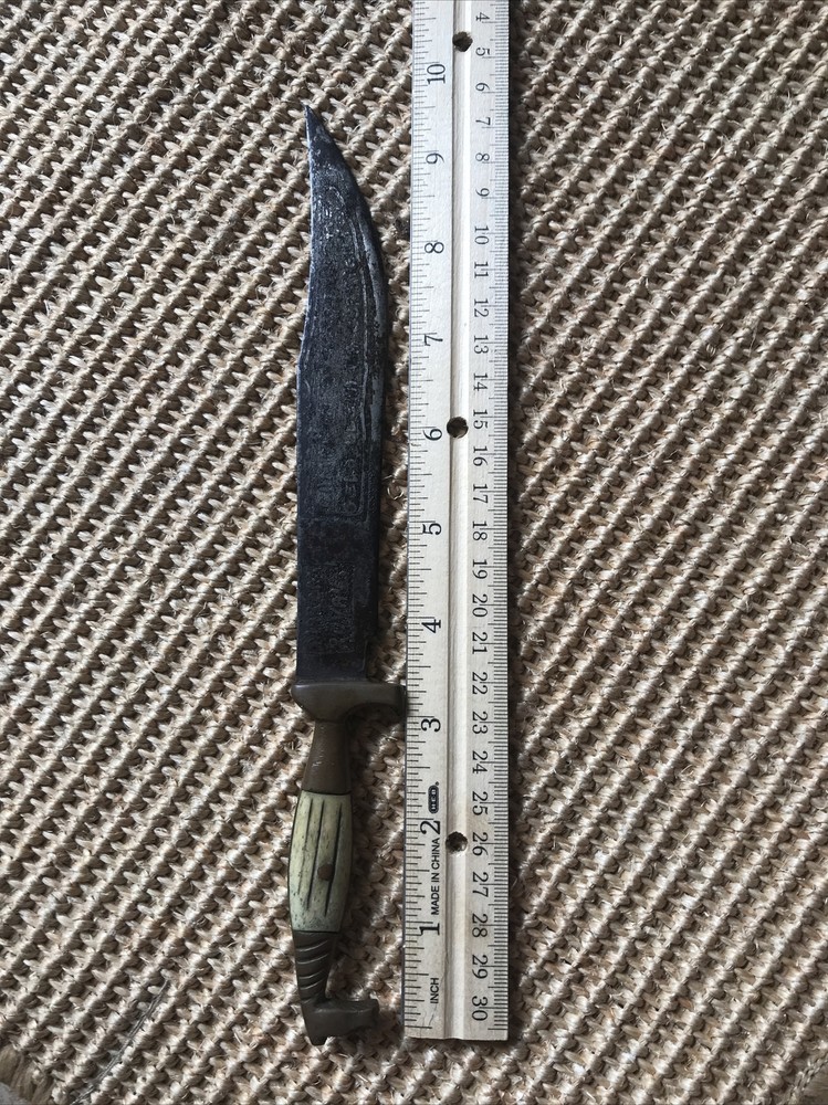 Vintage Mexico Knife