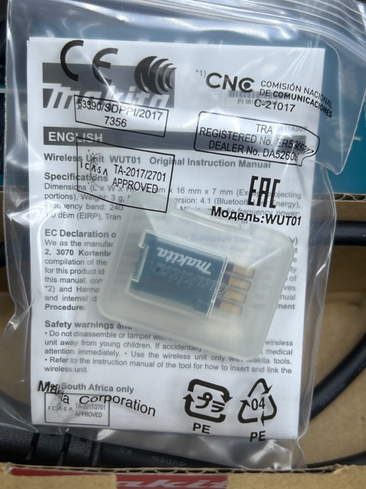 MAKITA WUT02 AWS AUTO-START WIRELESS SYSTEM