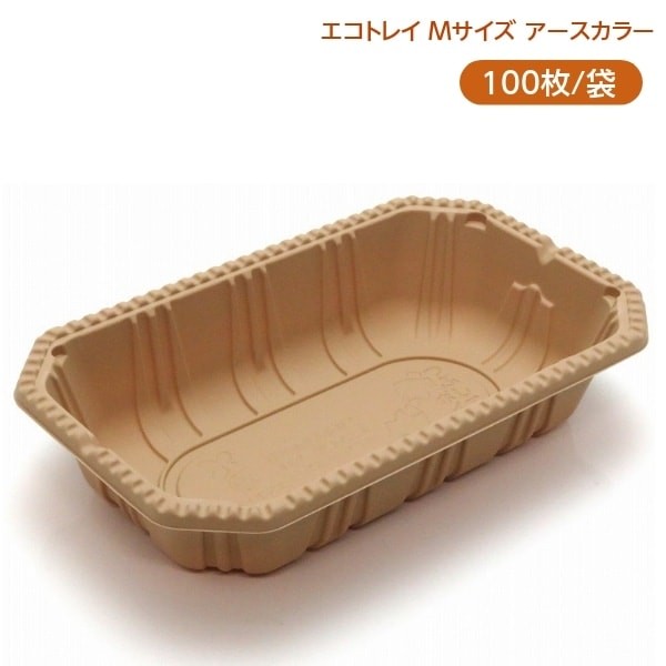 Fruit Pack (Regime) M, Earth Color, 100 pcs/bag