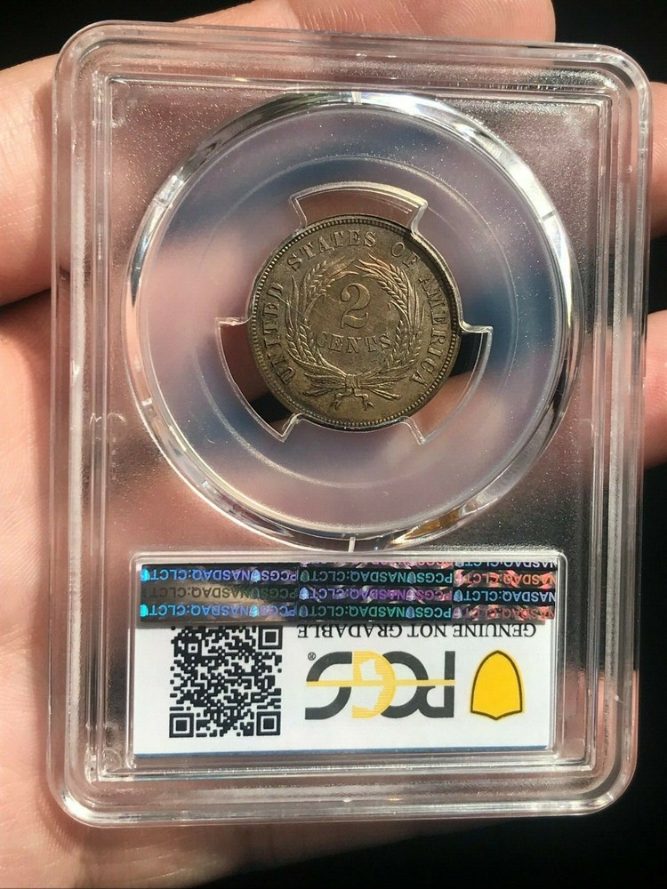 1865 Two 2 Cent Piece- PCGS Certified Proof Coin