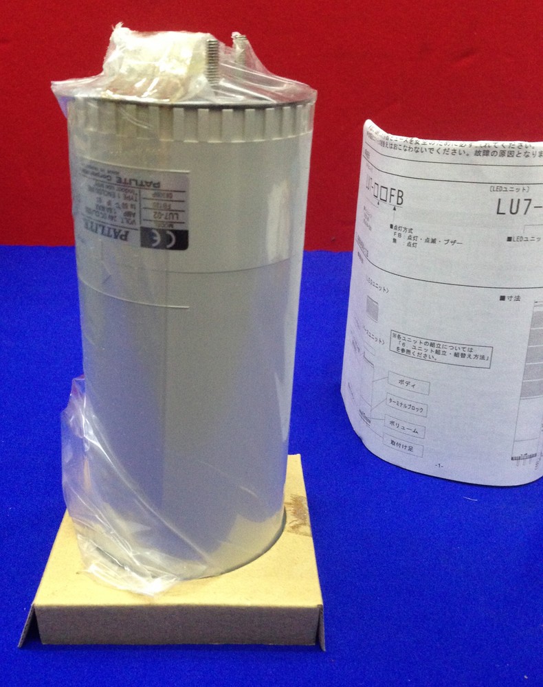 PATLITE LU7-02 / FB120 SIGNAL TOWER