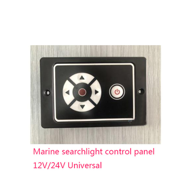1PC Marine Searchlight Control Panel 12V/24V