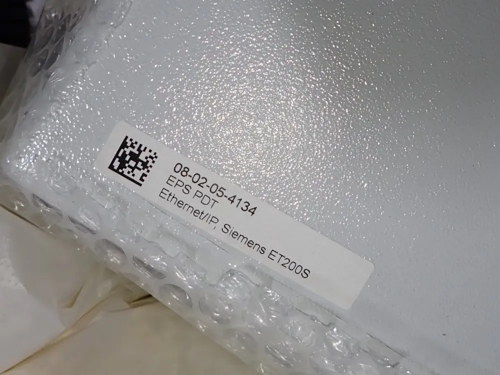 HIGHYAG CONTROL 04200590724