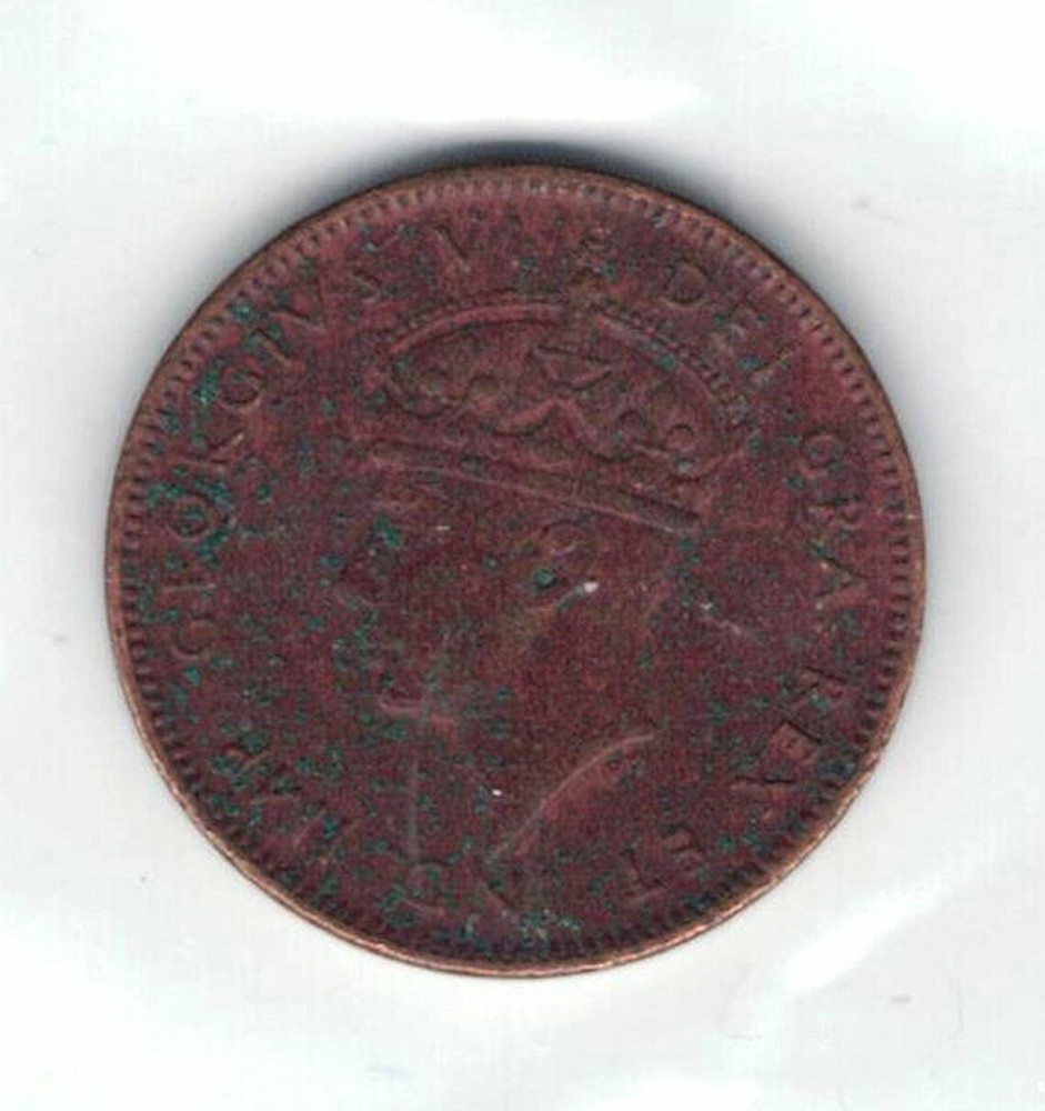 Newfoundland Coins - 1941 Small Cent *347