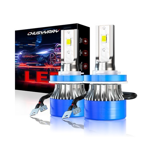 H11B LED Headlight Bulbs Conversion Kit High and Low Beam 10000K Super bright