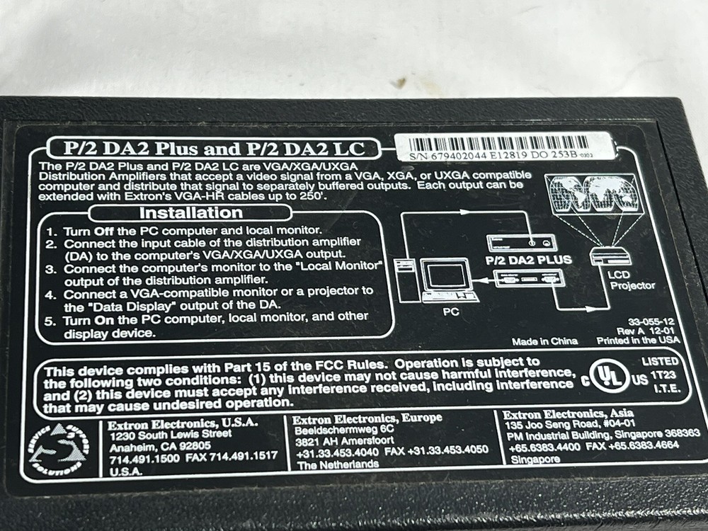 EXTRON P/2 DA2 PLUS VGA DISTRIBUTION AMPLIFIER