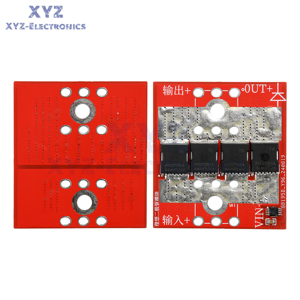 100A High Current Ideal Diode Module Anti-Backflood Anti-Reverse Charging Module