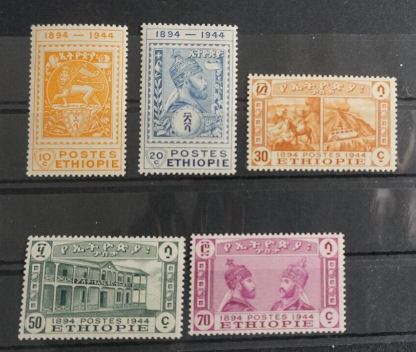 Ethiopia #273-77 set mint