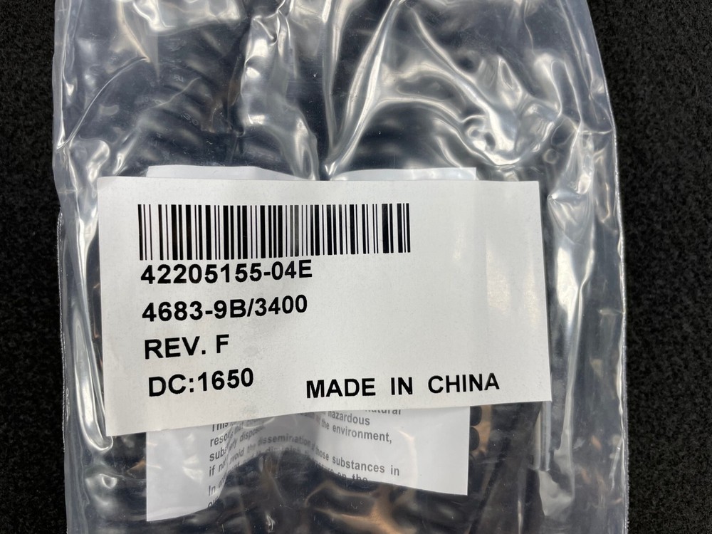 Original Honeywell Interface Cable - Part #42205155-04E