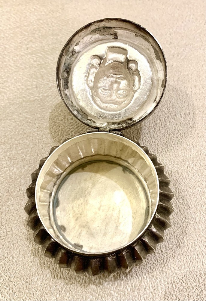 ✅ Antique Indian Solid Silver 3D Box/ Case - RARE VINTAGE ~ 88.3 Grams ✅