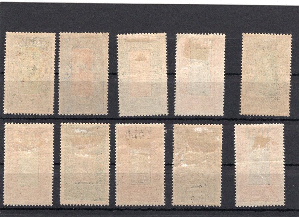 Togo stamps 1921 MH