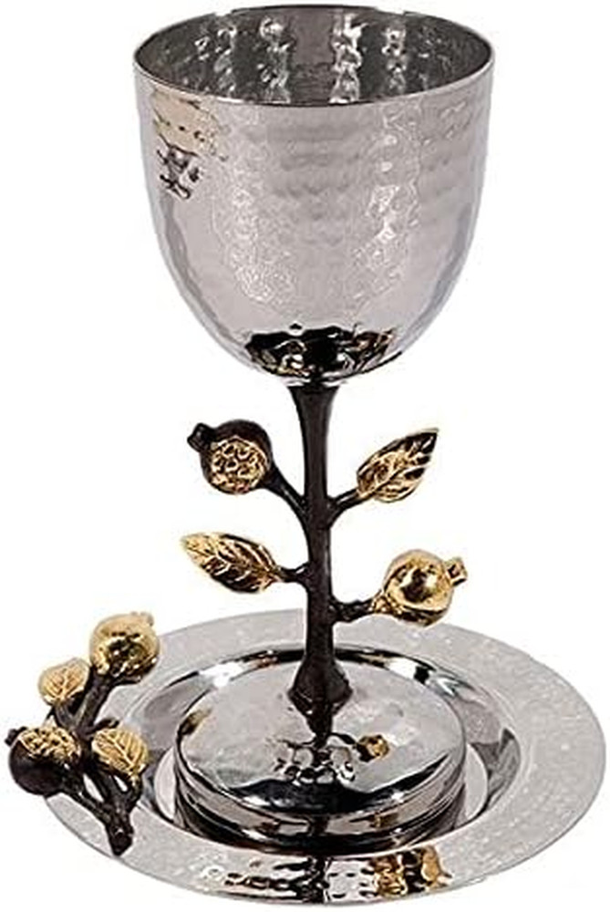 Sculpted Kiddush Cup & Saucer - Unique Pomegranate Design