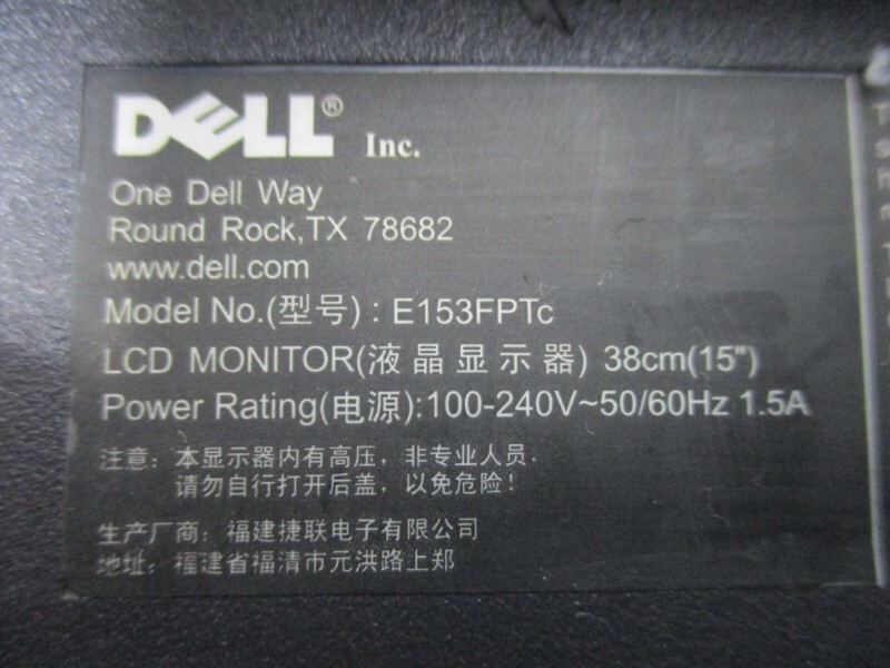 DELL E153FPTC (AS PICTURED) UNMP