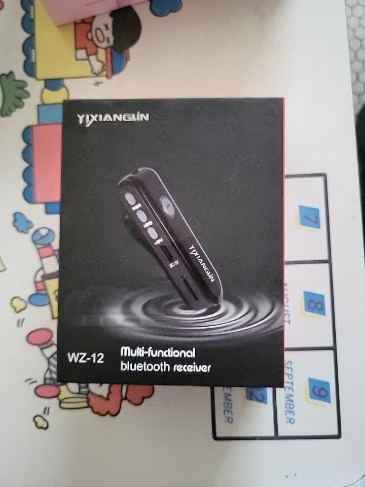Yixianglin Multi-Functional Bluetooth Receiver WZ-12
