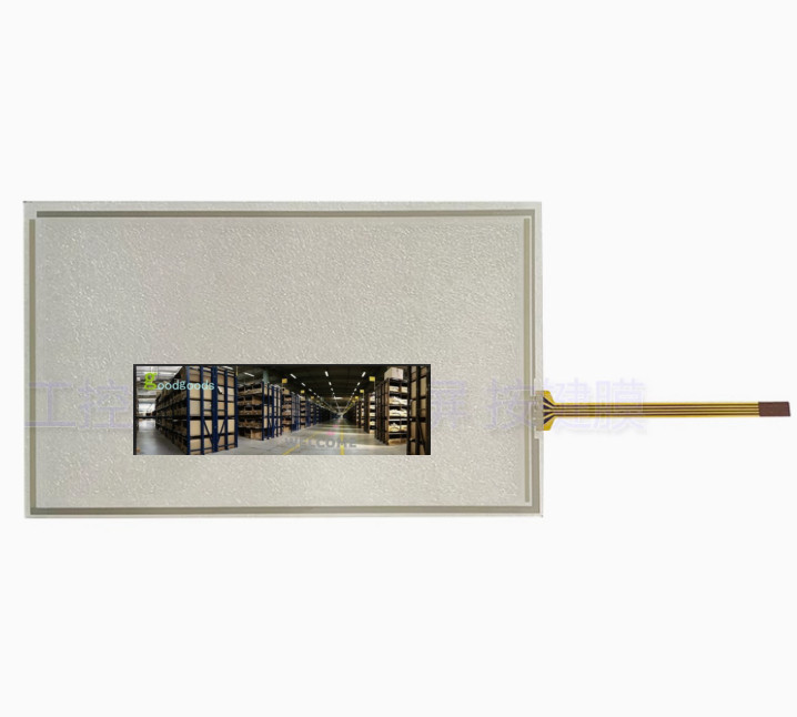 100% NEW For NM-EJM6D Touch Screen