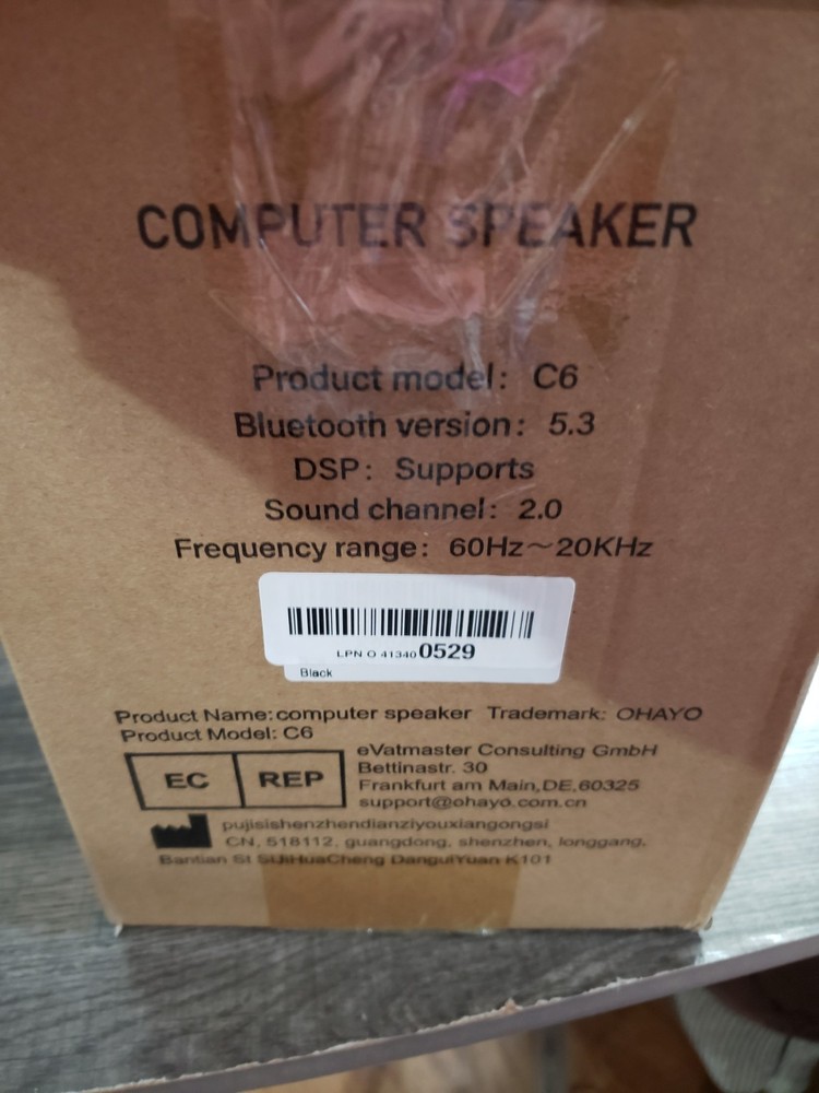Hayo multimedi active computer gaming speakers, new