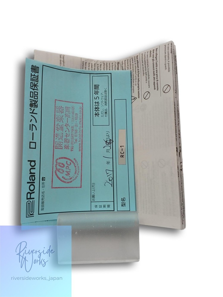 BOSS RC-1 Loop Station Effect Pedal for Musicians JP