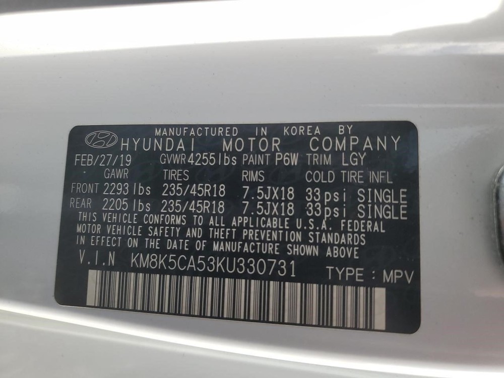 KONA 2019 Transmission Shift 2121586