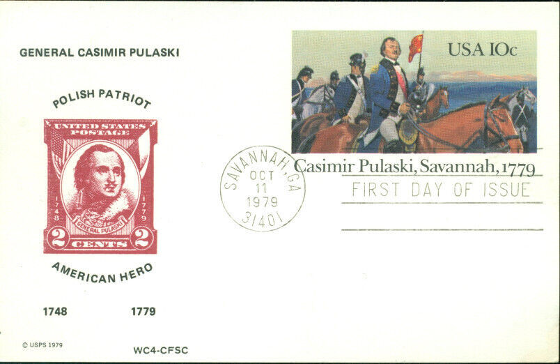 1979 FDC Postal Card- Scott# UX79 - ????? Cachet  UA  #D