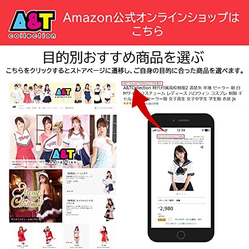 A&T Collection Kindergarten Uniform Pink