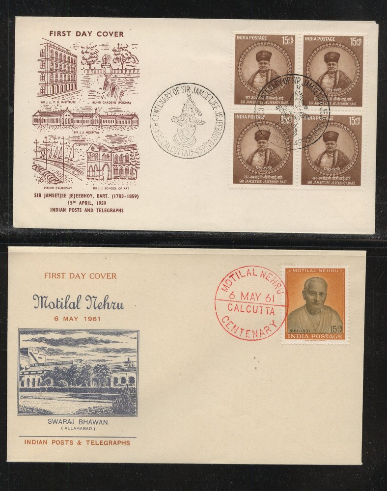 India  2  nice  cachet  covers          MS0330