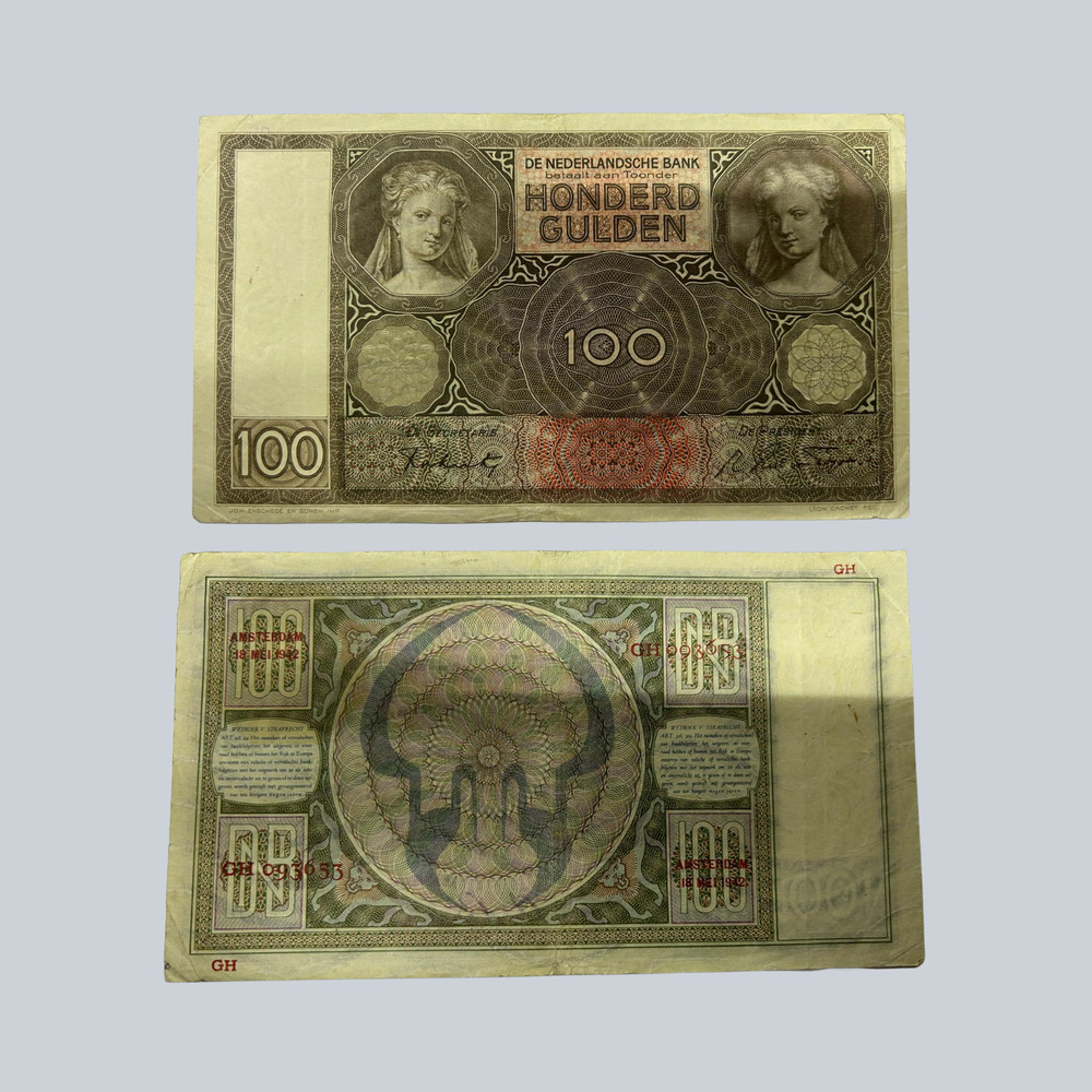 100 Gulden Netherlands Banknote