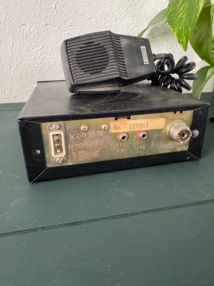 Bohsei Transiever With Microphone! Works!
