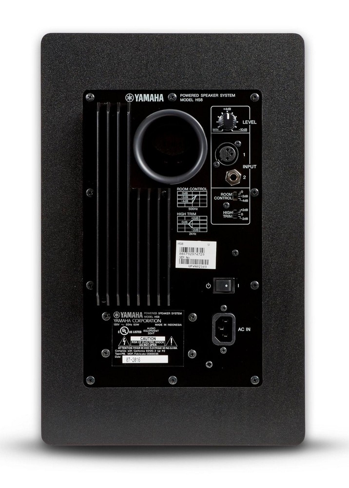 Yamaha HS8 Powered Studio Monitor