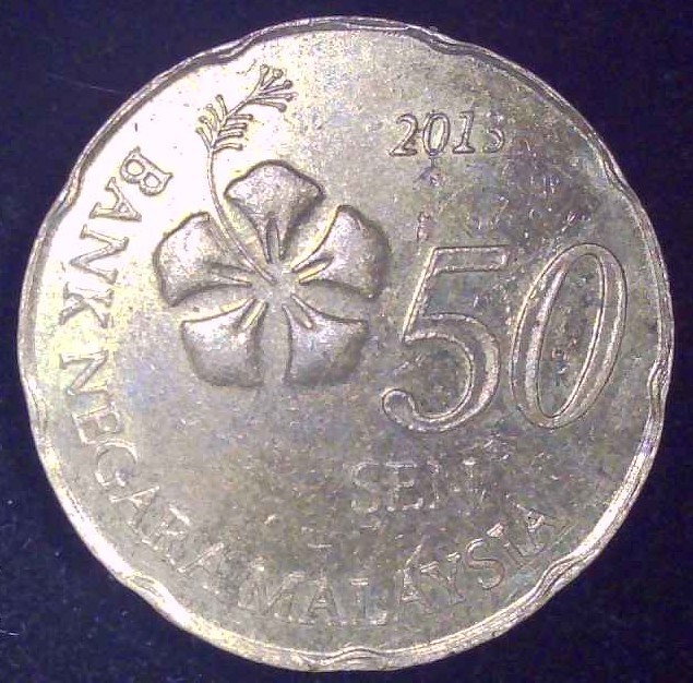 Indonesia - 2013 - 50 Sen