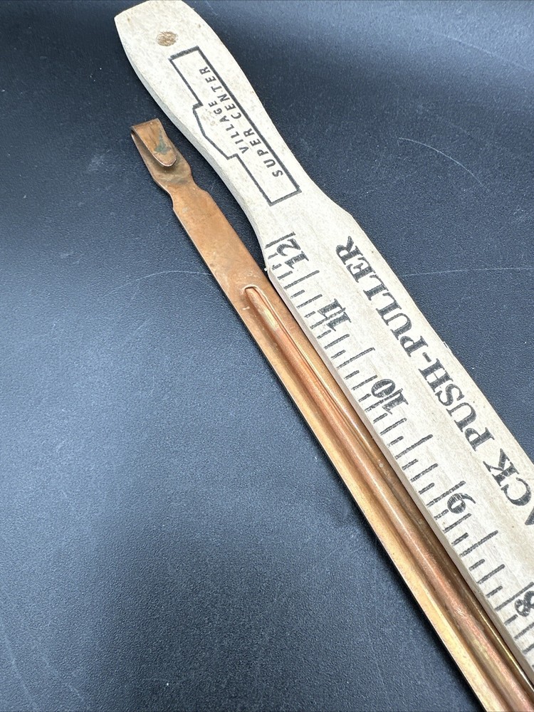 Vintage Copper Strainer Cooking Utensil
