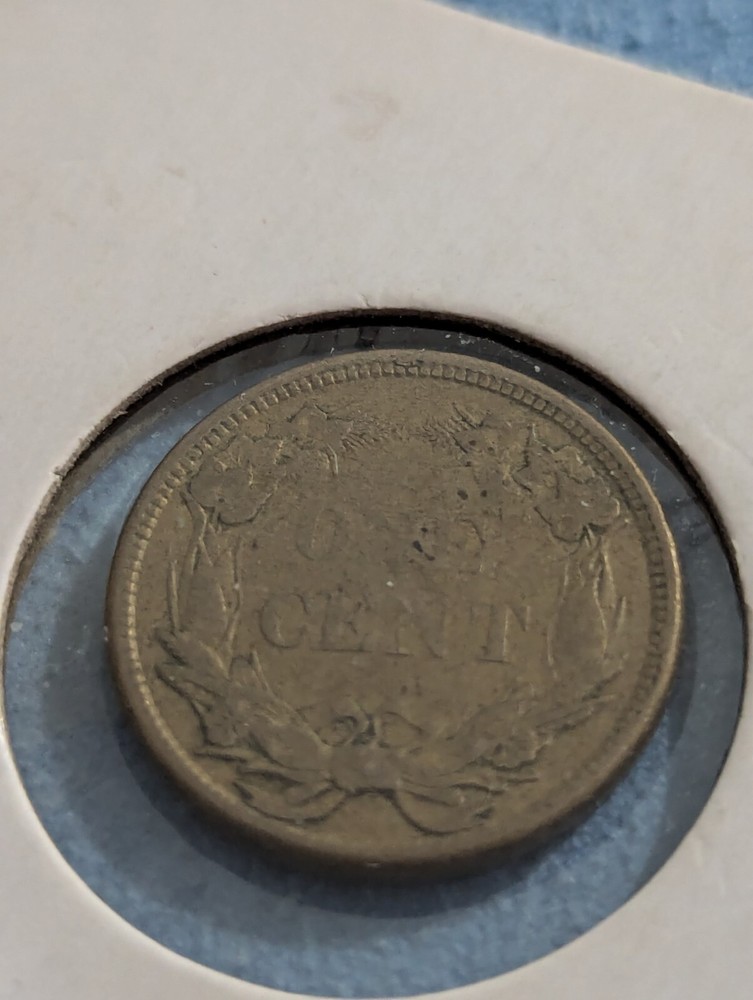 US Eagle One Cent 1858