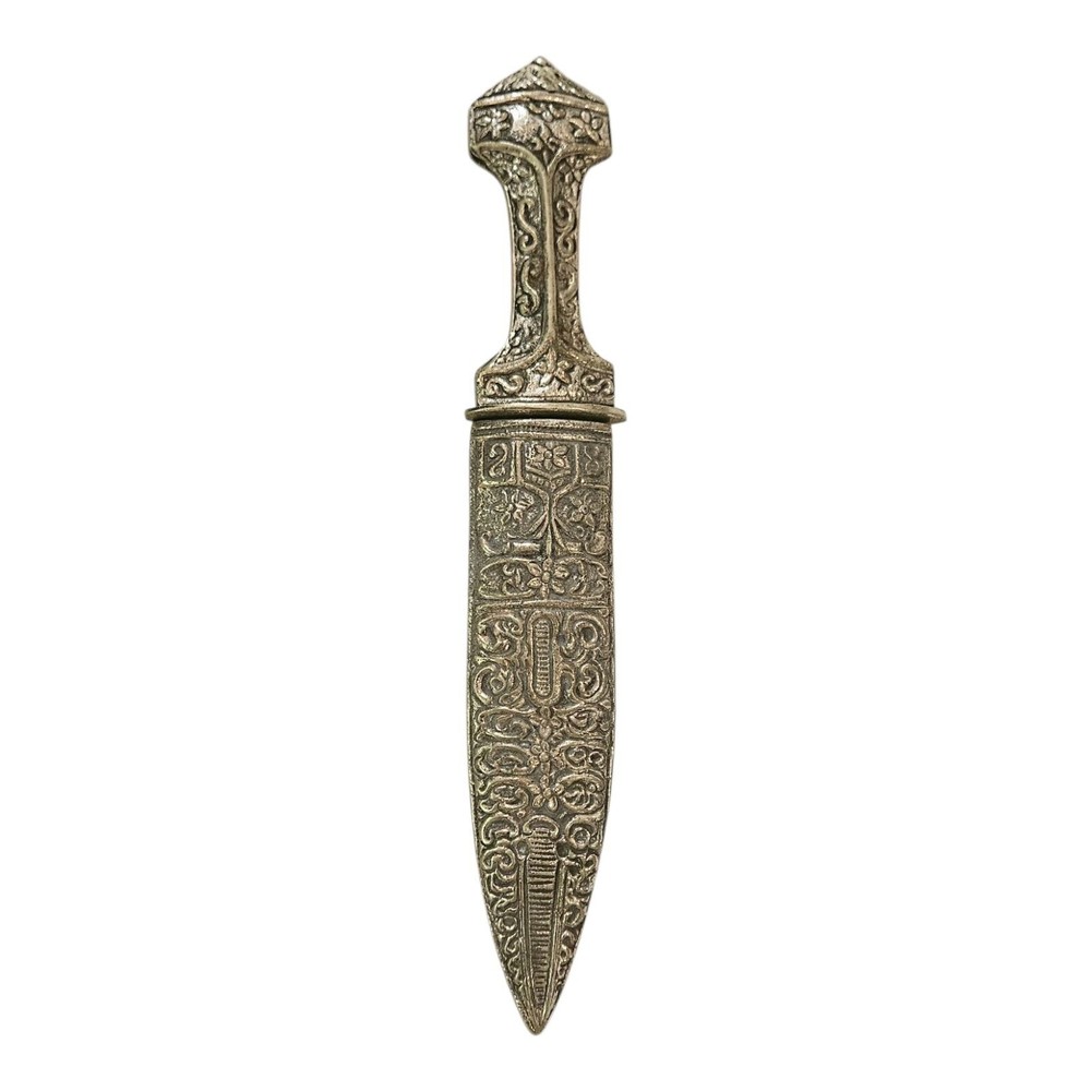 Ceremonial Dagger With Sheath
