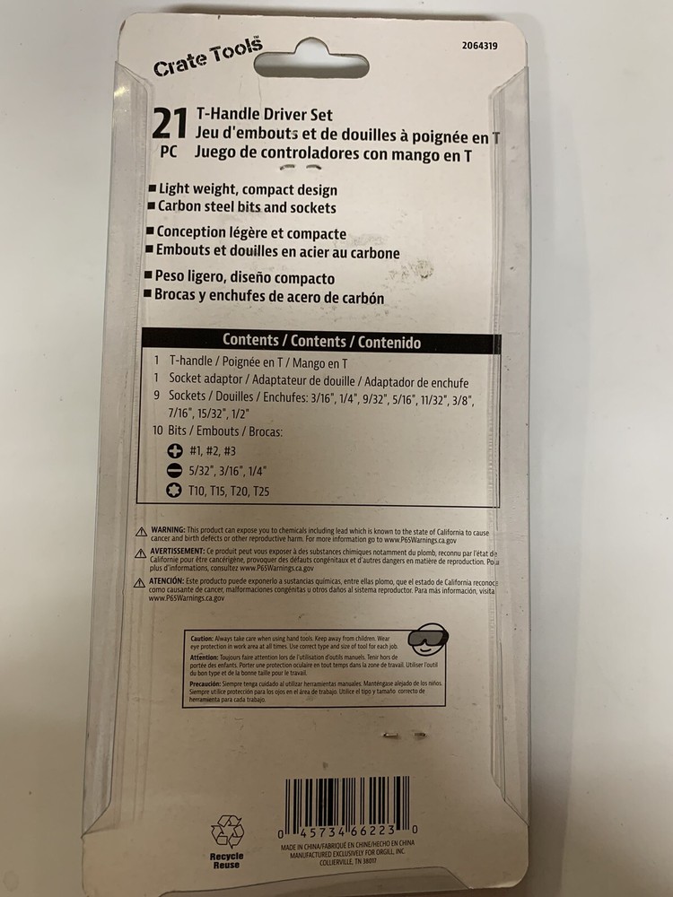 (5) NEW Crate Tools 21 Piece T-Handle Driver Set